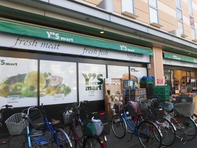 ワイズマートディラ西船橋店：1148m