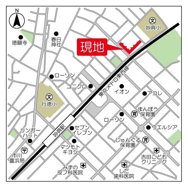 写真:その他物件の写真02