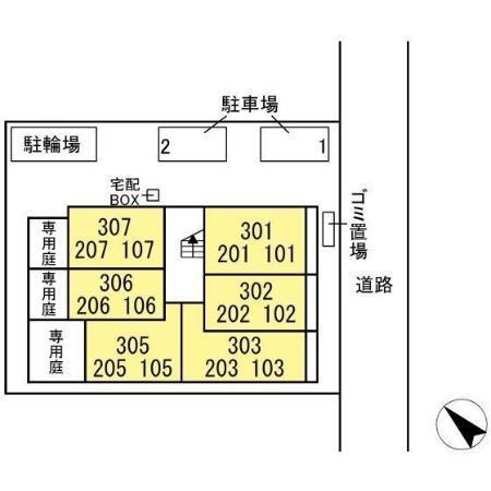 写真:その他物件の写真02