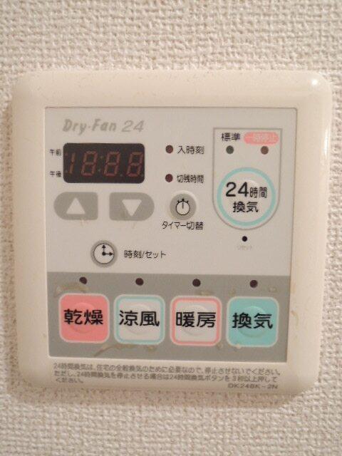 アスク久里浜（203） 設備