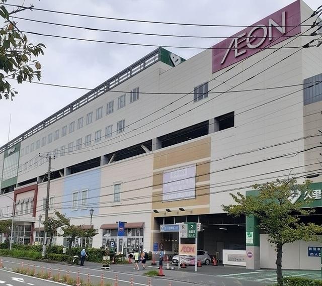 イオン久里浜店：942m
