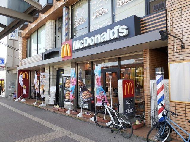 マクドナルド：1400m
