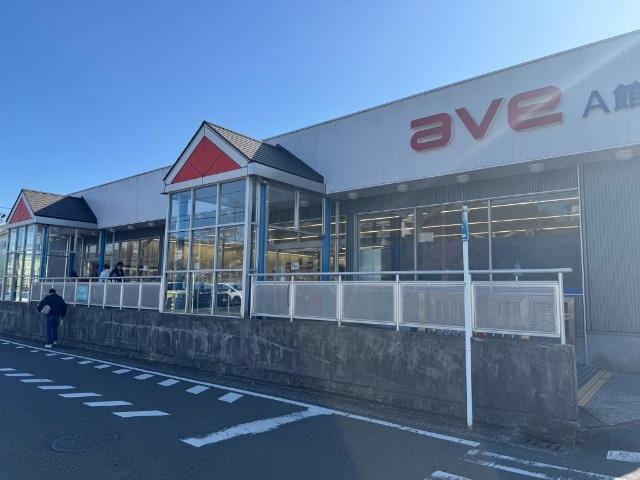 エイビイ衣笠店：1064m