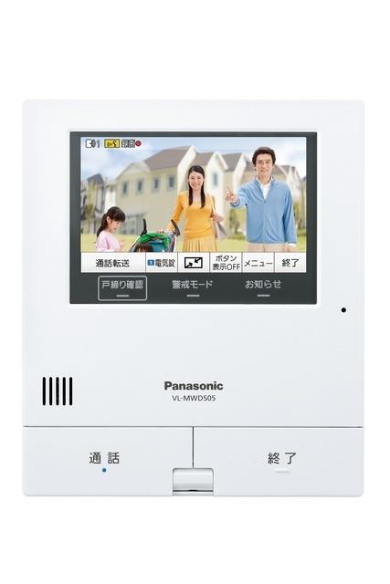 サイレンスヴィラⅢ（103） その他部屋・スペース