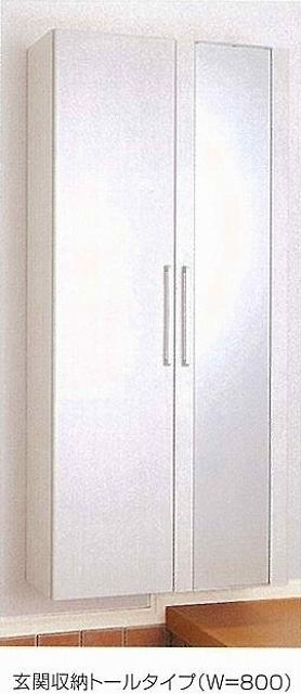 サイレンスヴィラⅢ（103） その他部屋・スペース