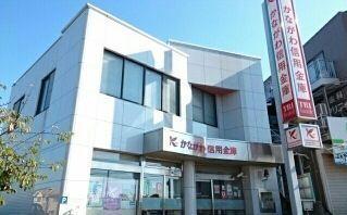 神奈川信用金庫：2600m