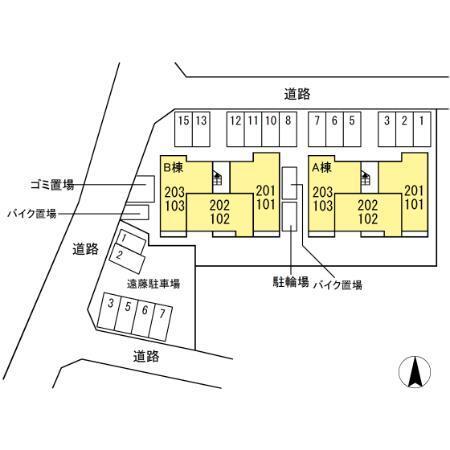 ティフブルー湘南　B棟（203） その他