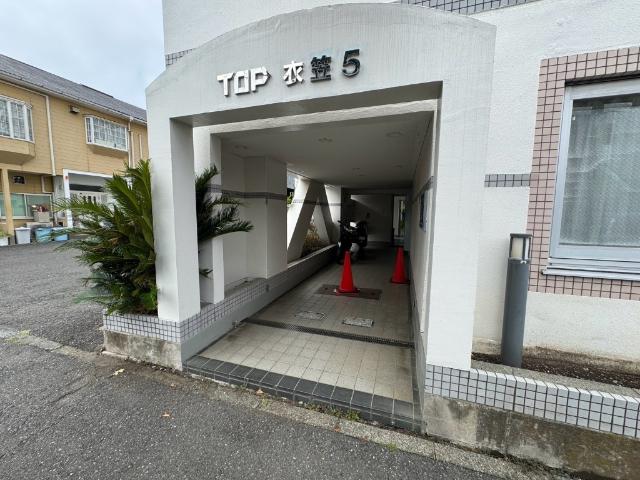 TOP衣笠第5 エントランス
