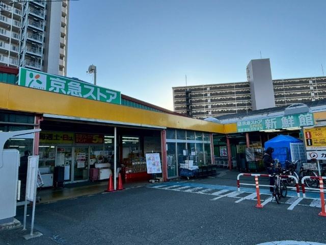 周辺環境画像