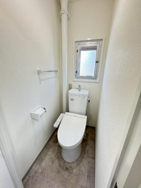 横須賀市桜が丘中古マンション トイレ