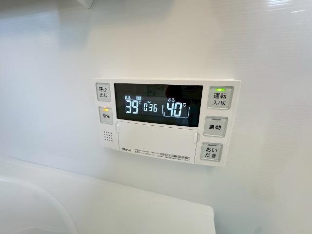 横須賀市桜が丘中古マンション バス／シャワー
