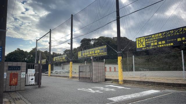 横須賀市立浦賀中学校