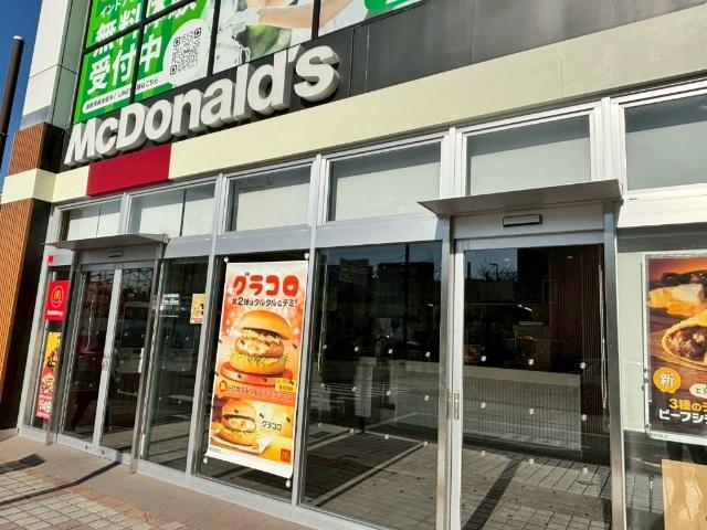 マクドナルド馬堀西友店