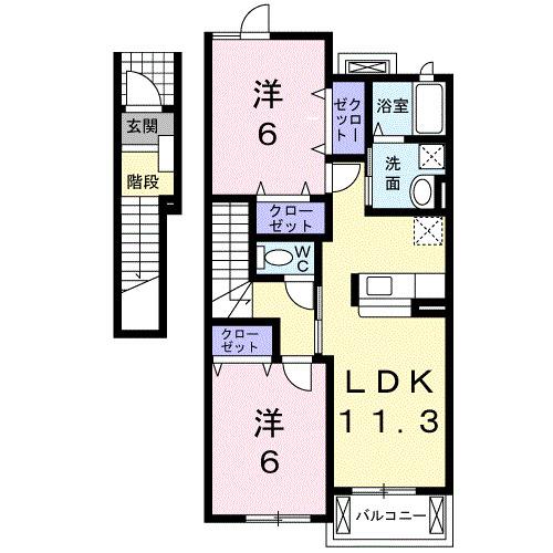 エイトホークス４番館（203） 間取り図画像