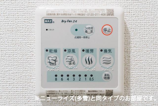 アプローチⅢ（103） 設備