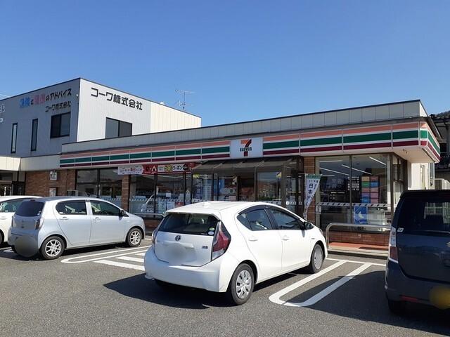 セブンイレブン酒田錦町4丁目店：66m