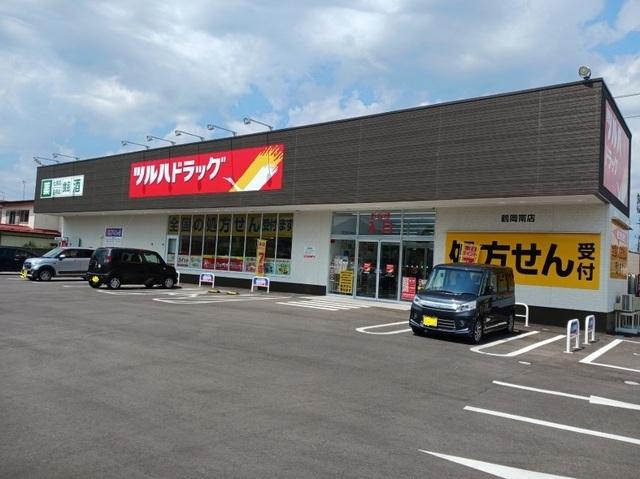 ツルハドラッグ鶴岡南店：615m