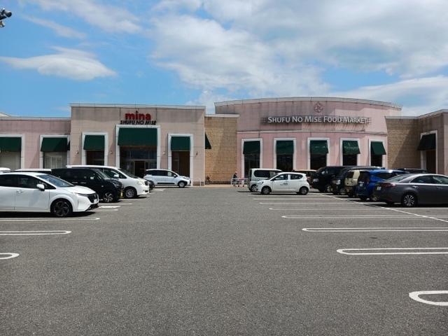 主婦の店ミーナ店：601m