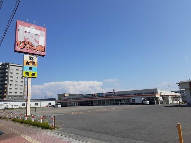 週末びっくり市　酒田店：600m