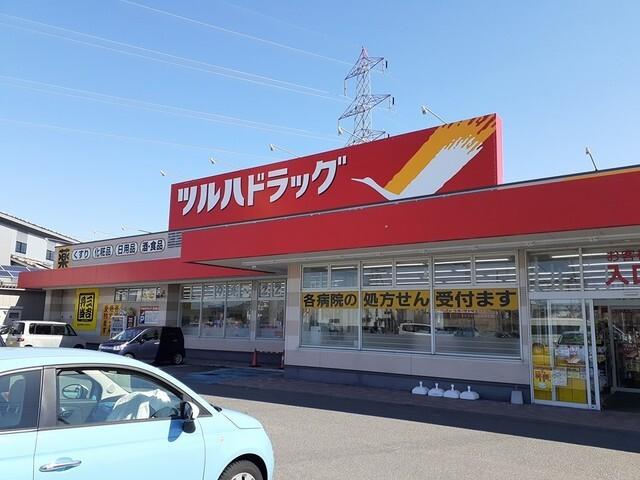 ツルハドラッグ　酒田南店：1000m