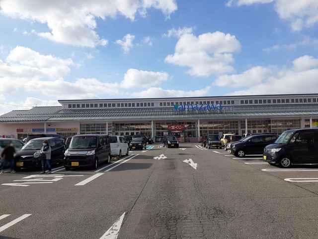 ヤマザワ　鶴岡店：536m