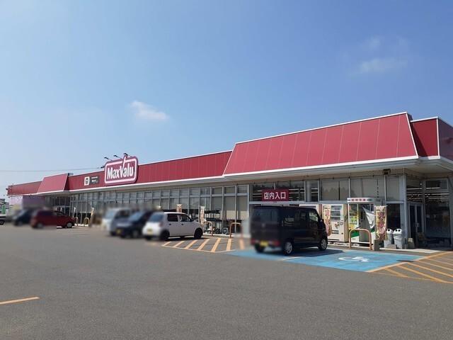 マックスバリュ平田店：400m