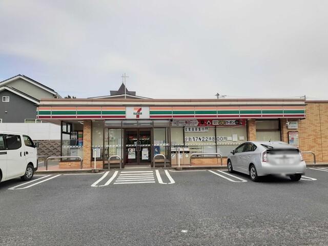 セブンイレブン　光ヶ丘一丁目店：650m