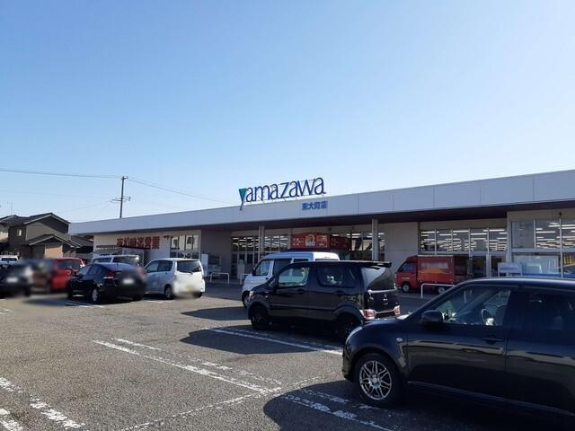 ヤマザワ　東大町店：300m