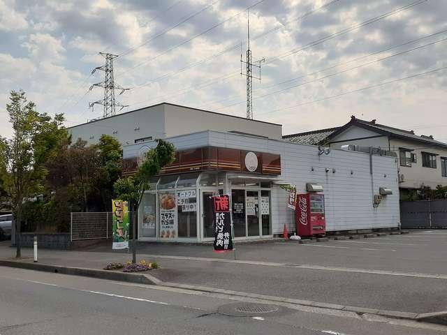 ほっともっと　酒田こがね町店：650m