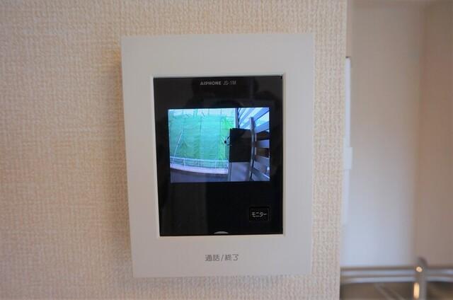 ロイヤルレジデンス東泉町（105） 部屋画像