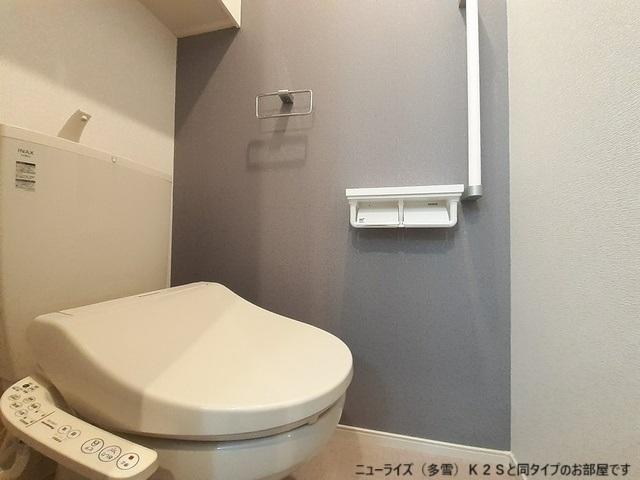 仮称）陽光町アパートＢ（101） トイレ