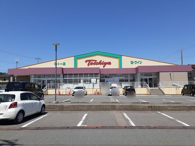 ト一屋　高見台店：1700m