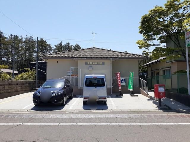宮野浦郵便局：1600m