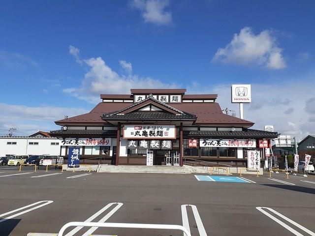 丸亀製麺　鶴岡店：1100m