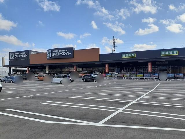 ダイユーエイト　鶴岡店：1000m
