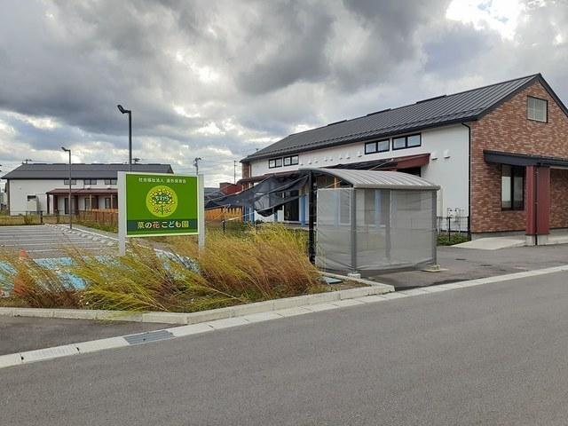 ちわら菜の花こども園：500m