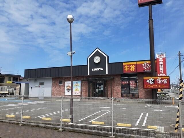 すき家　酒田若竹店：300m