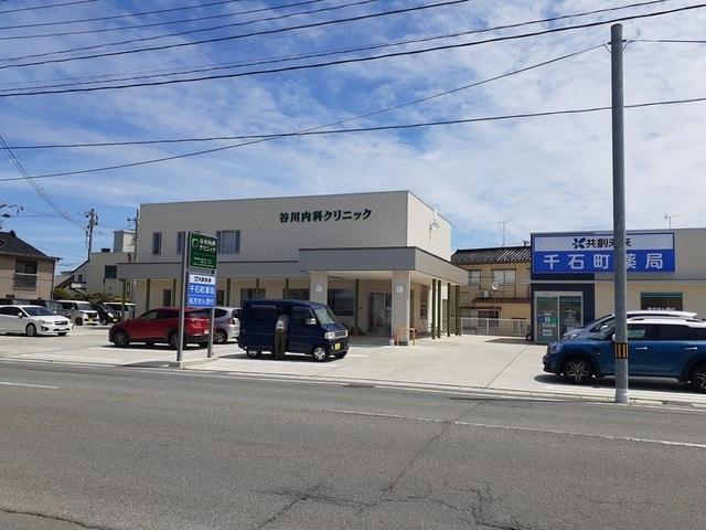 谷川内科クリニック：550m