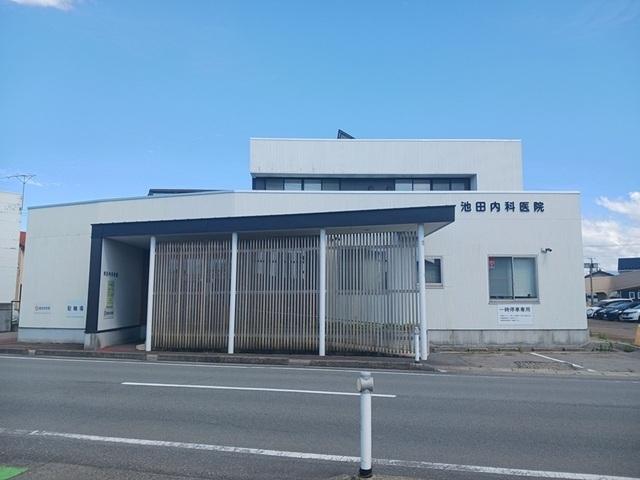 池田内科医院：800m