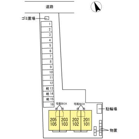 写真:その他物件の写真02