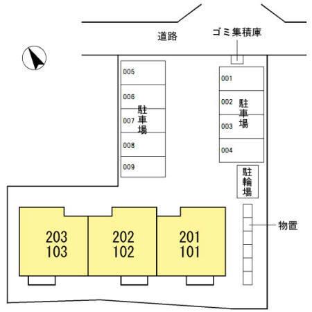 クレストコート（202） その他