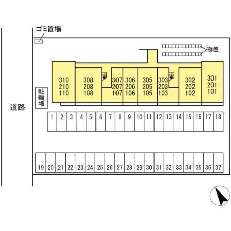 Ｄ−ｒｏｏｍ本町（210） その他