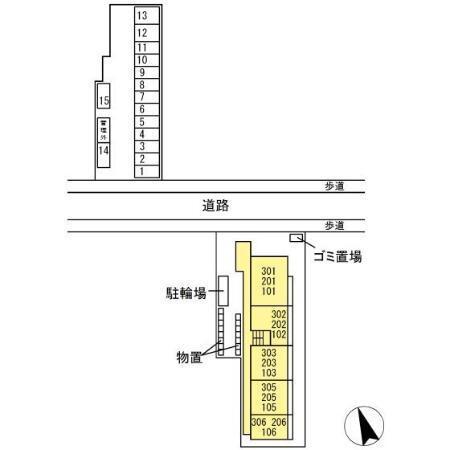 写真:その他物件の写真02
