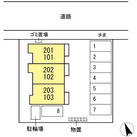 写真:その他物件の写真02