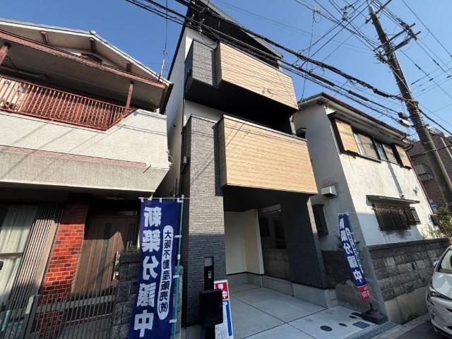外観写真2