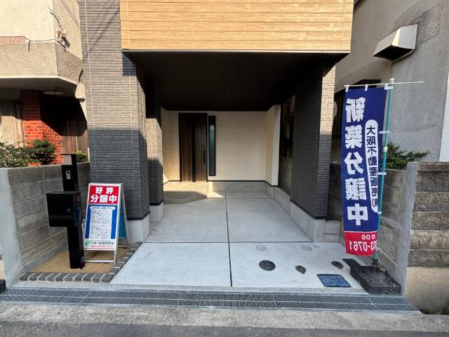 外観写真3