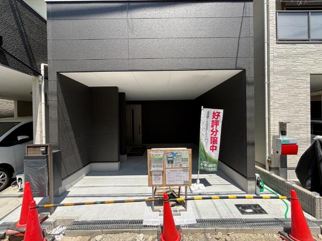外観写真3