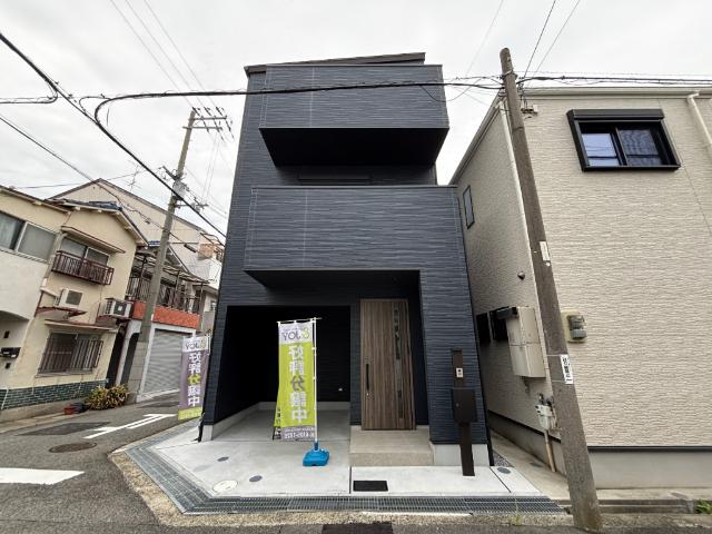 外観写真3