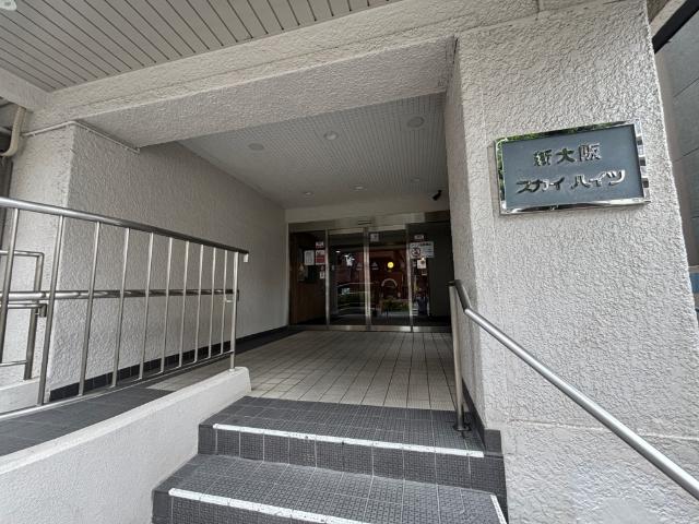 新大阪スカイハイツ エントランス