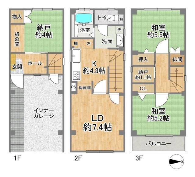 大阪市淀川区田川一丁目　中古戸建 間取り図画像